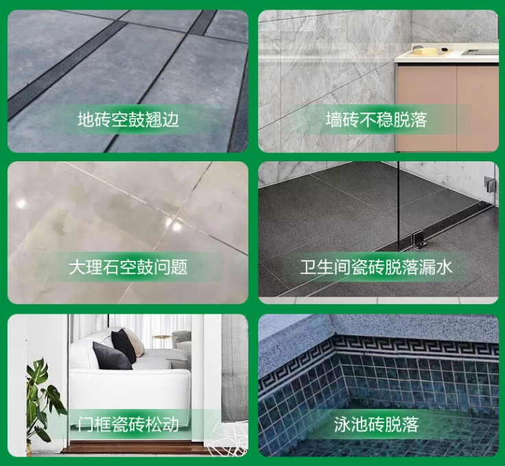 张家川瓷砖空鼓维修公司分享下旧房翻新时，原瓷砖基层处理不到位可能会导致的问题